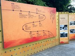 -桂林独秀峰王城景区