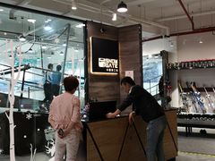 -SNOWGATE滑雪·华雪梦(老西门店)