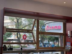 -韩海丽特色美食(秀州路店)