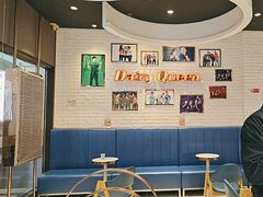 -DQ·蛋糕·冰淇淋(石家庄北国奥特莱斯店)