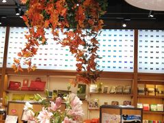 -百新书局(尚悦湾店)