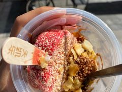 -眞宗·椰汁是大王(小娄巷店)