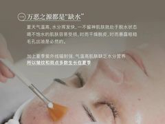 -万达广场(东莞厚街店)