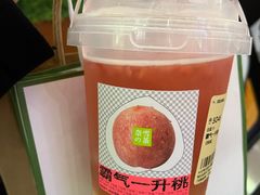 -奈雪的茶(石厦时代广场店)