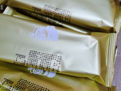 -西村叔叔的店·面包·甜品·蛋糕(崂山丽达店)