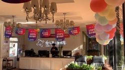 -爱儿美儿童摄影(朝阳公园店)
