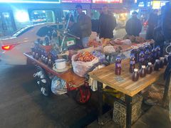 -艾力江和田馕坑烤肉店