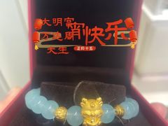 -万达广场(大明宫店)
