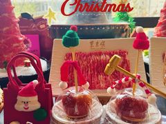 -东来顺·非遗火锅(高新店)
