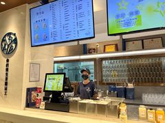 -野萃山·潮汕厚果汁(十亩地店)