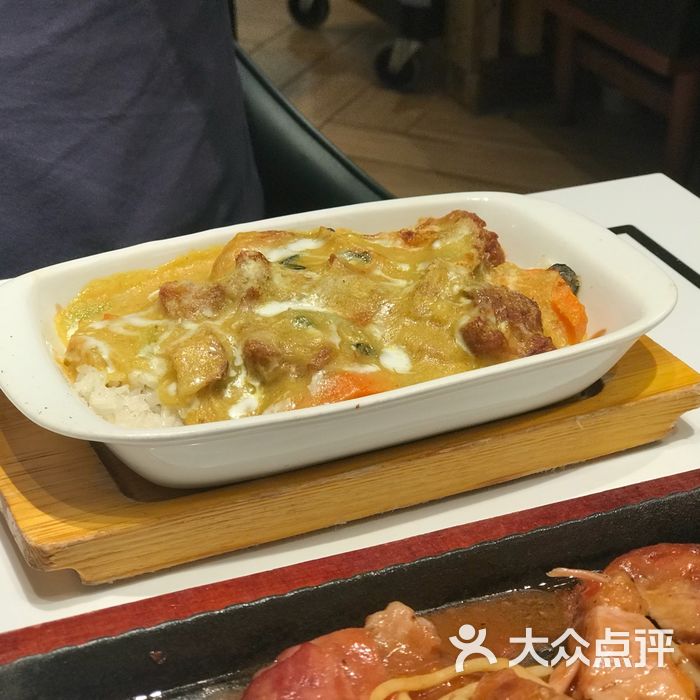 葡國雞球焗飯 foiidong 燒灬餅