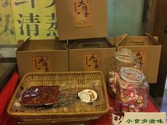 -广州酒家(昌岗地铁站店)