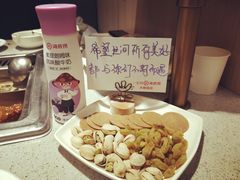 -海底捞火锅(大融城店)