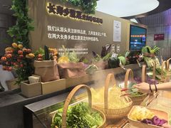 -左庭右院鲜牛肉火锅(京西大悦城店)
