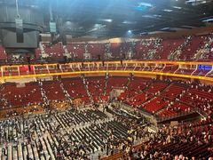 -宝能国际体育演艺中心