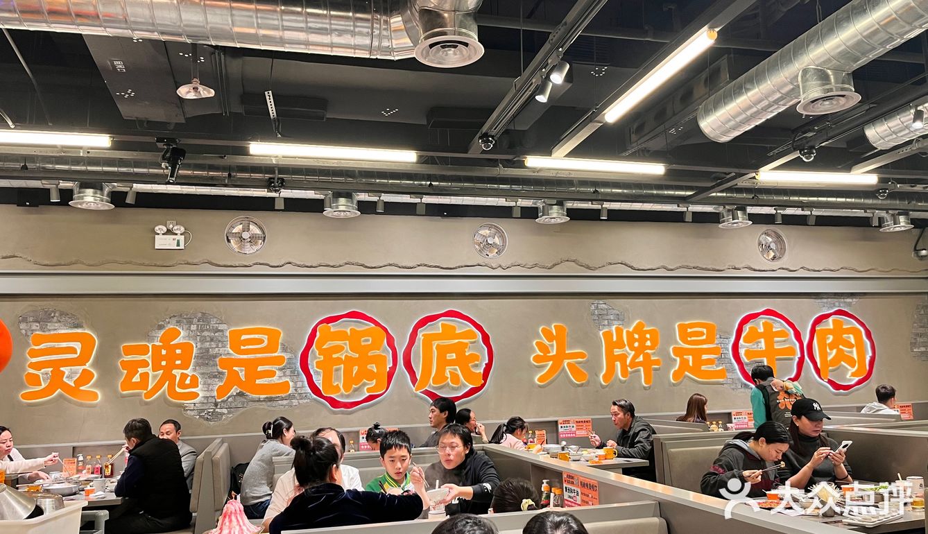 救命🆘没有点才艺不敢来这家店做服务员，嗨爆炸💥