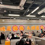 救命🆘没有点才艺不敢来这家店做服务员，嗨爆炸💥