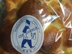 -都恩客(高岛屋百货店)