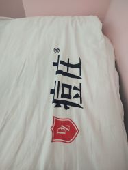 -痘庄科学祛痘皮肤管理国际连锁