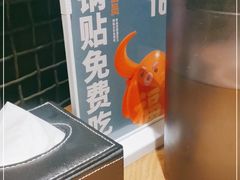 -宽鲜锅贴家常菜(永旺东部购物中心香港中路店)