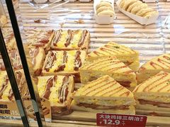 -味多美蛋糕(梨园店)