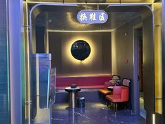-金御沐足·影院式足道(新城店)