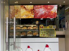 -超级鸡车(闻喜路店)