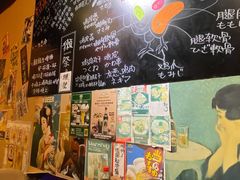 -八木鸟居酒屋(小木桥路店)