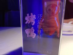 -味界·精致赣菜(招商花园城店)