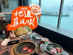 -牛角日本烧肉专门店(海运大厦店)