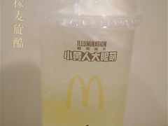 -麦当劳(温州人民路店)