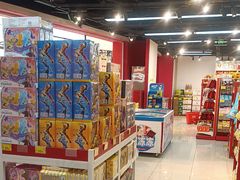-好特卖HotMaxx(杭州滨江宝龙城店)
