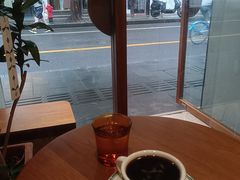 -Radar Coffee(思南路店)