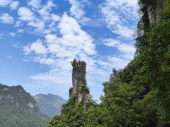 -清江方山景区