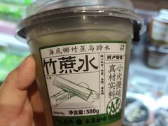 -华润万家(凯德广场店)