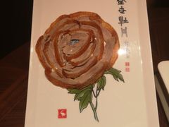 -全聚德(双井店)