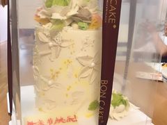 -BON CAKE(华贸购物中心店)