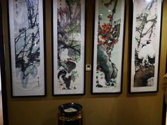 -茶语轩(频阳大道店)