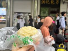-牛街洪记小吃店(牛街店)