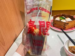 -明腾壹间茶餐厅(新都会花园广场店)
