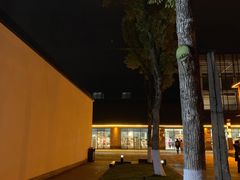 -元生咖啡(陶溪川店)