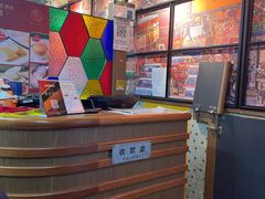 -香港華心糖水鋪(南西总店)