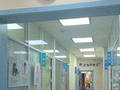 -全心全意连锁动物医院·微创中心·内科急重症·心脏专科(丰管路店)