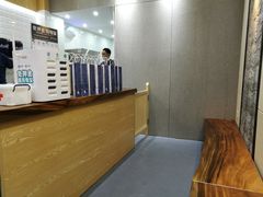 -唐沫茶兮(首山店)