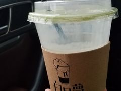 -白日梦奶茶
