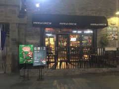 -熊猫精酿啤酒厨房(1912店)