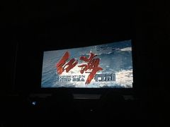 -汇贤府·李氏鲁菜(五棵松店)