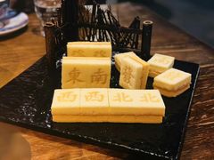 -幸福里时光餐吧