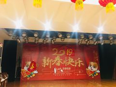 -楼兰印象(朝外店)