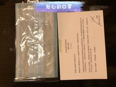 -上海浦西万怡酒店